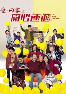 深巷有光悬疑电视剧全集