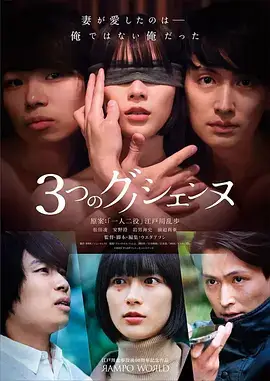 山河旧事年代剧全集在线观看