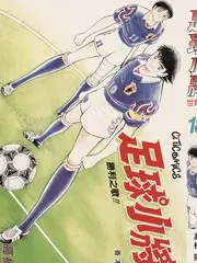 手艺人间人文纪实综艺